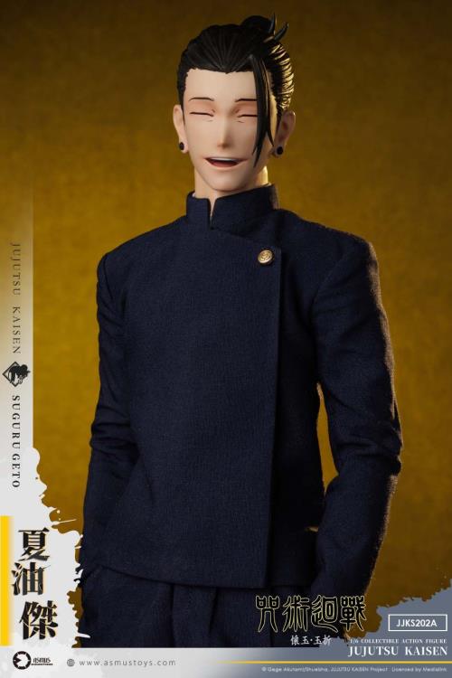 Jujutsu Kaisen Suguru Geto (Season 2) 1/6 Scale Action Figure Gallery Image 5