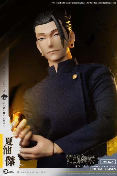 Jujutsu Kaisen Suguru Geto (Season 2) 1/6 Scale Action Figure Gallery Image 6