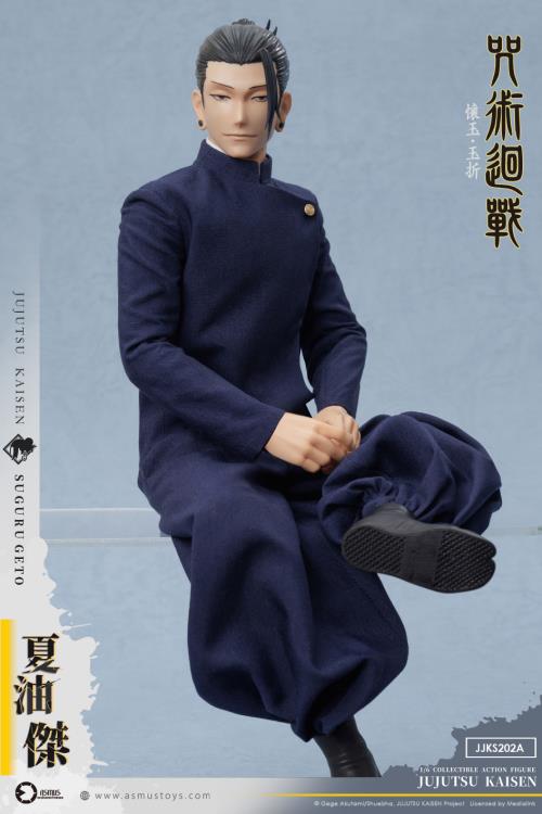 Jujutsu Kaisen Suguru Geto (Season 2) 1/6 Scale Action Figure Gallery Image 9