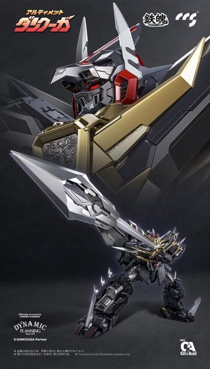 Dancouga - Super Beast Machine God Ultimate Dancouga Action Figure Gallery Image 9