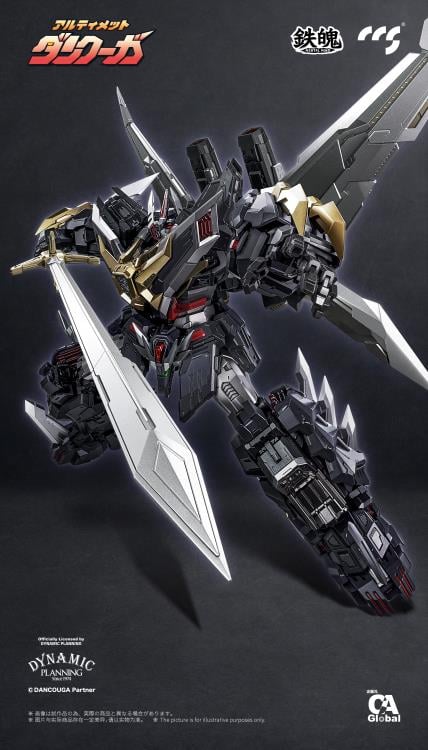 Dancouga - Super Beast Machine God Ultimate Dancouga Action Figure Gallery Image 7