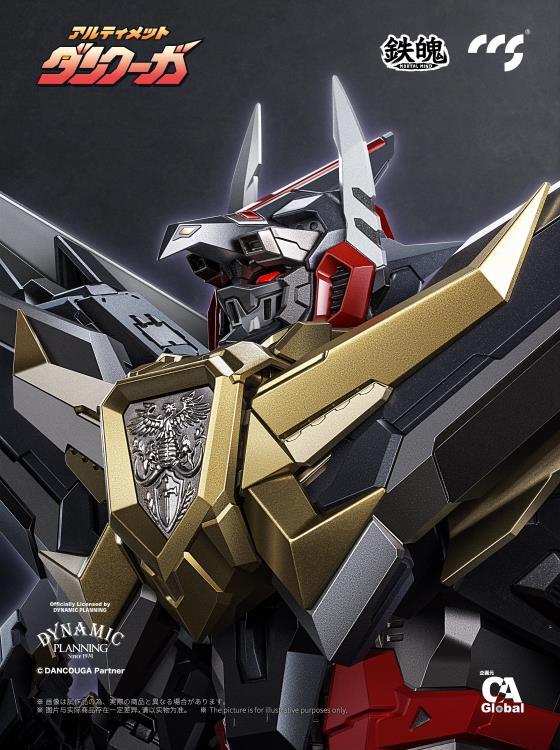 Dancouga - Super Beast Machine God Ultimate Dancouga Action Figure Gallery Image 14