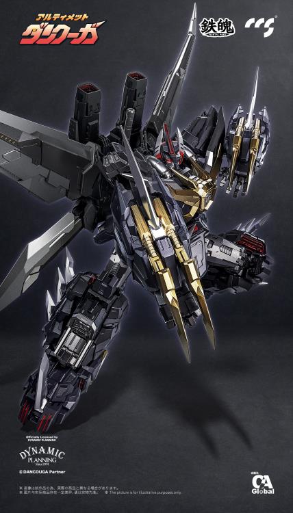 Dancouga - Super Beast Machine God Ultimate Dancouga Action Figure Gallery Image 11