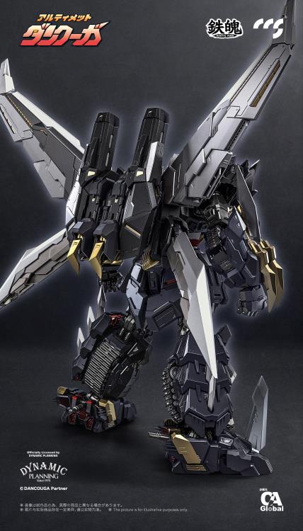Dancouga - Super Beast Machine God Ultimate Dancouga Action Figure Gallery Image 4