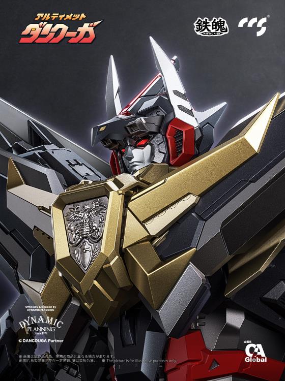 Dancouga - Super Beast Machine God Ultimate Dancouga Action Figure Gallery Image 15