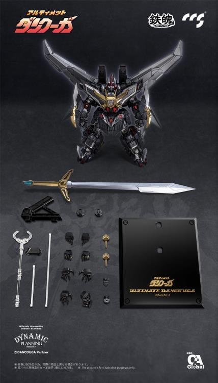 Dancouga - Super Beast Machine God Ultimate Dancouga Action Figure Gallery Image 16