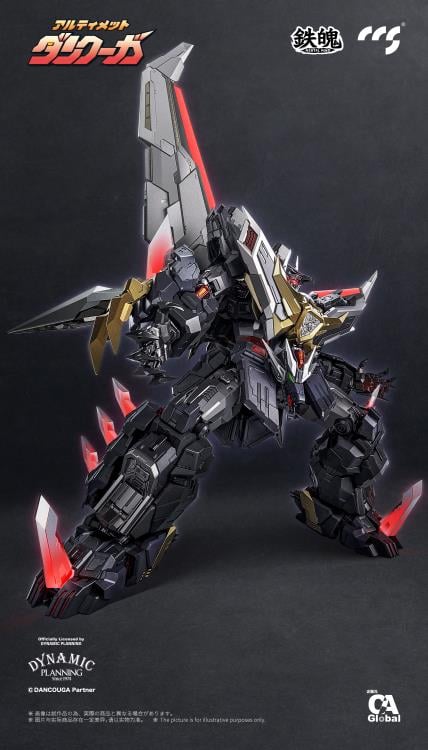 Dancouga - Super Beast Machine God Ultimate Dancouga Action Figure Gallery Image 12