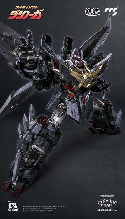 Dancouga - Super Beast Machine God Ultimate Dancouga Action Figure Gallery Image 13
