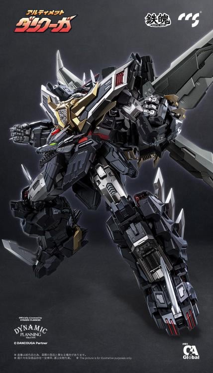 Dancouga - Super Beast Machine God Ultimate Dancouga Action Figure Gallery Image 5