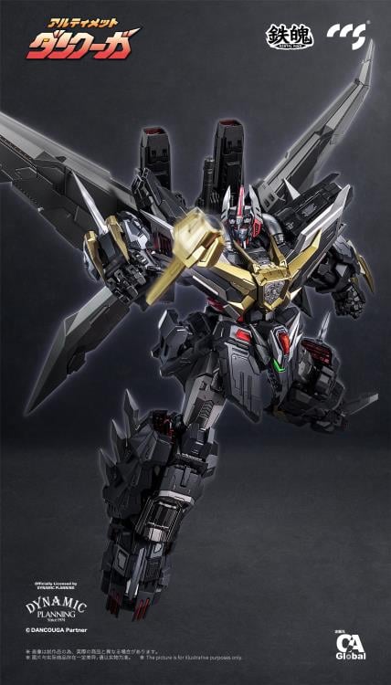 Dancouga - Super Beast Machine God Ultimate Dancouga Action Figure Gallery Image 8