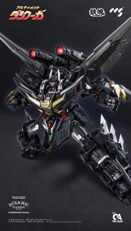 Dancouga - Super Beast Machine God Ultimate Dancouga Action Figure Gallery Image 6