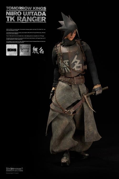 Tomorrow Kings Niiro Ujitada TK Ranger 1/6 Scale Action Figure Gallery Image 11