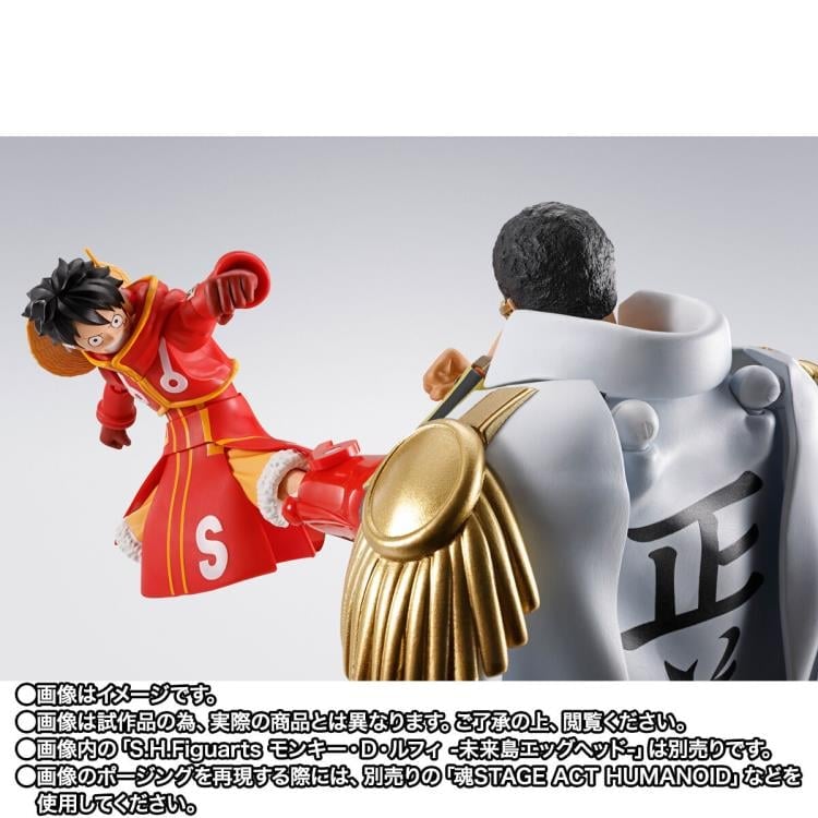 One Piece S.H.Figuarts Borsalino (Future Island Egghead) Exclusive
