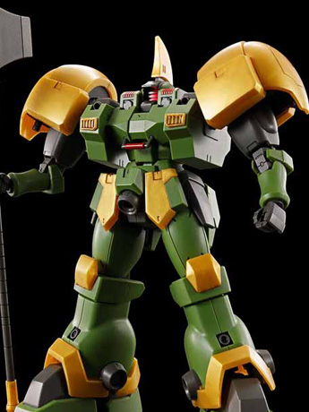 New Mobile Report Gundam Wing Dual Story: G-UNIT HGAC Leo-N 1/144 Scale Exclusive Model Kit Gallery Image 2