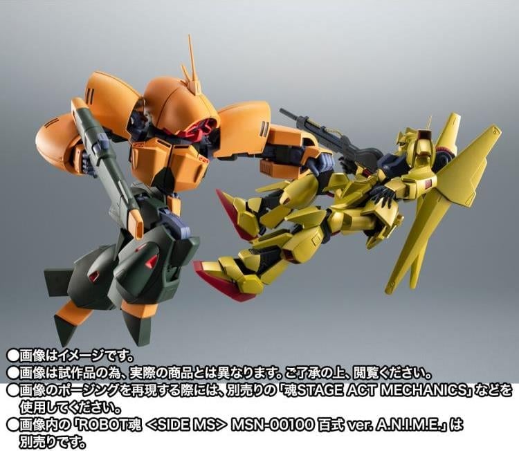 Mobile Suit Zeta Gundam Robot Spirits NRX-044 Asshimar (Ver. A.N.I.M.E.) Exclusive Action Figure Gallery Image 7