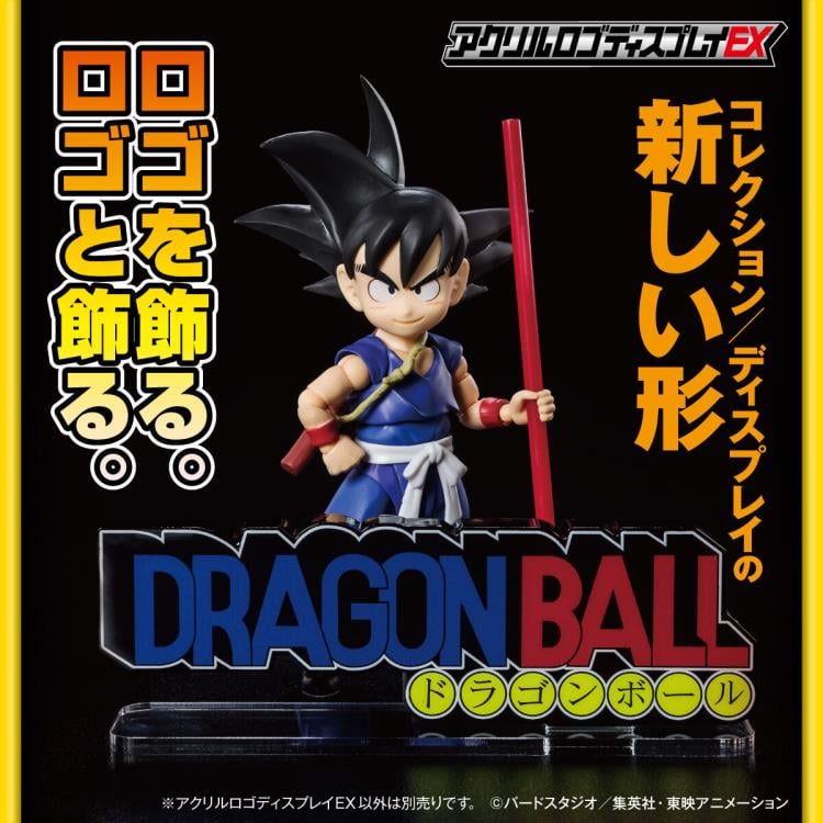 Dragon Ball Acrylic Logo Display EX Exclusive (Reissue) Gallery Image 6