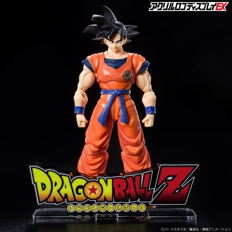 Dragon Ball Z Acrylic Logo Display EX Exclusive (Reissue) Gallery Image 5