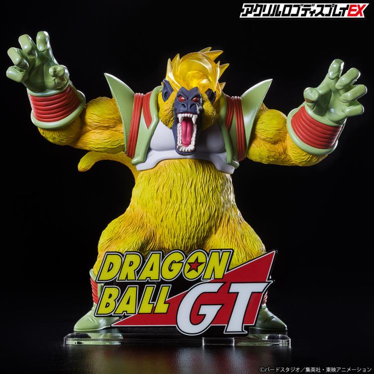 Dragon Ball GT Acrylic Logo Display EX Exclusive (Reissue) Gallery Image 8