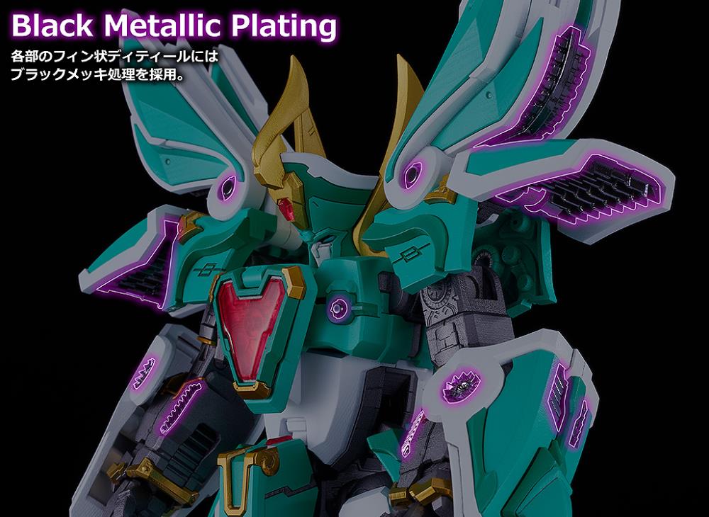 Madou King Granzort Moderoid King's Style Winzert (Gold Edition