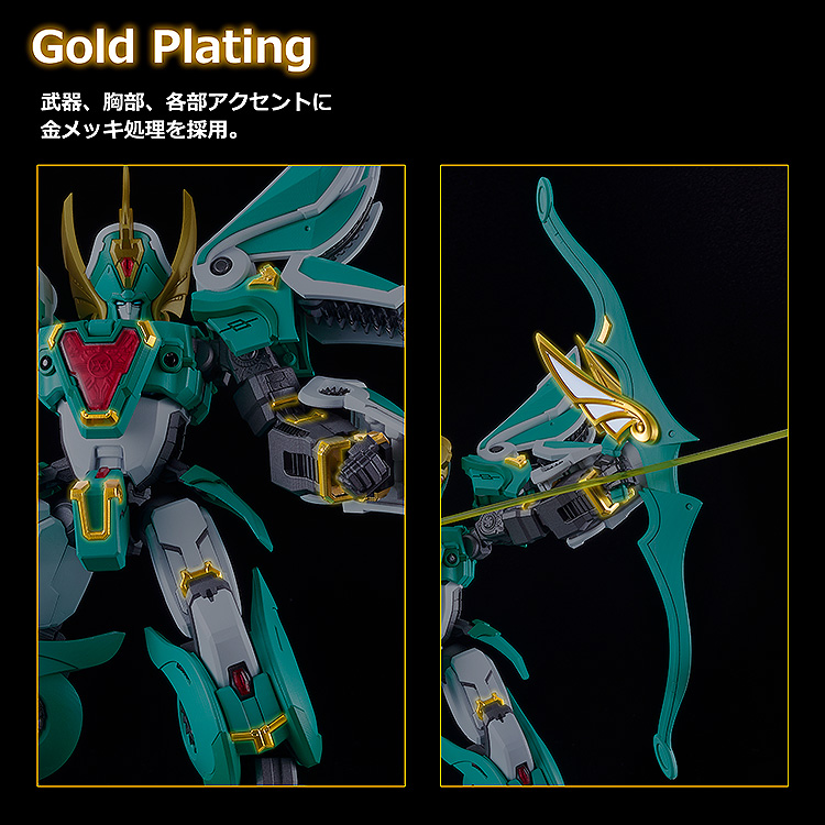 Madou King Granzort Moderoid King's Style Winzert (Gold Edition) Model Kit Gallery Image 8