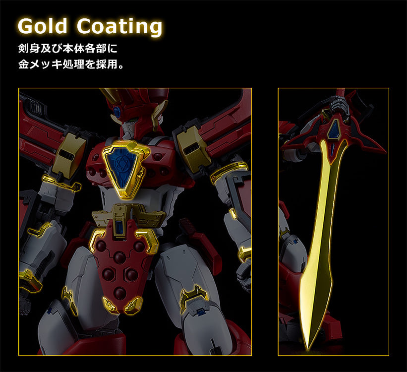 Mado King Granzort Moderoid King's Style Granzort (Gold Edition) Model Kit (Reissue) Gallery Image 10