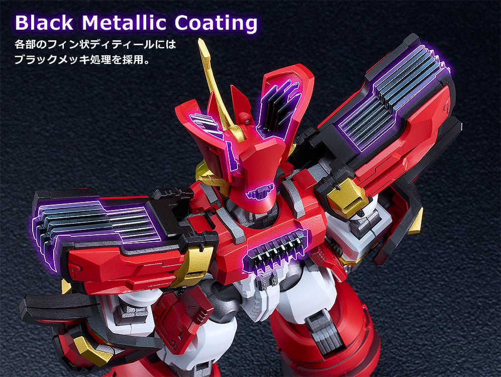 Mado King Granzort Moderoid King's Style Granzort (Gold Edition) Model Kit (Reissue) Gallery Image 11