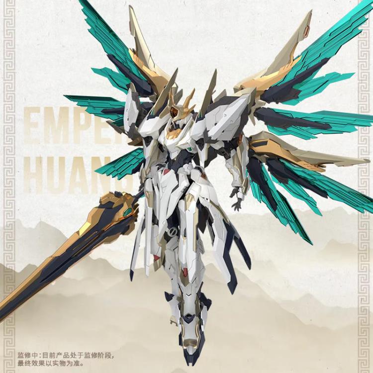 Yuanling Huangdi Emperor God Machine Yinglong Mecha Model Kit Gallery Image 8
