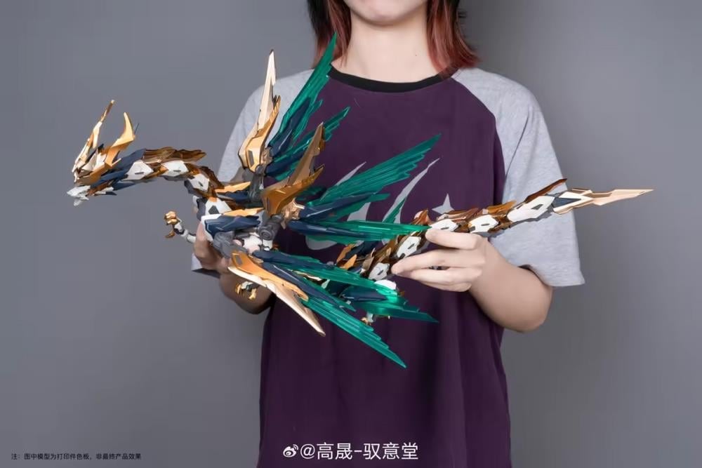 Yuanling Huangdi Emperor God Machine Yinglong Mecha Model Kit Gallery Image 4