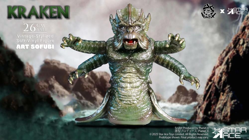 Clash of the Titans (1981) Ray Harryhausen Collection Art Sofubi