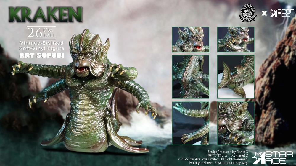 Clash of the Titans (1981) Ray Harryhausen Collection Art Sofubi