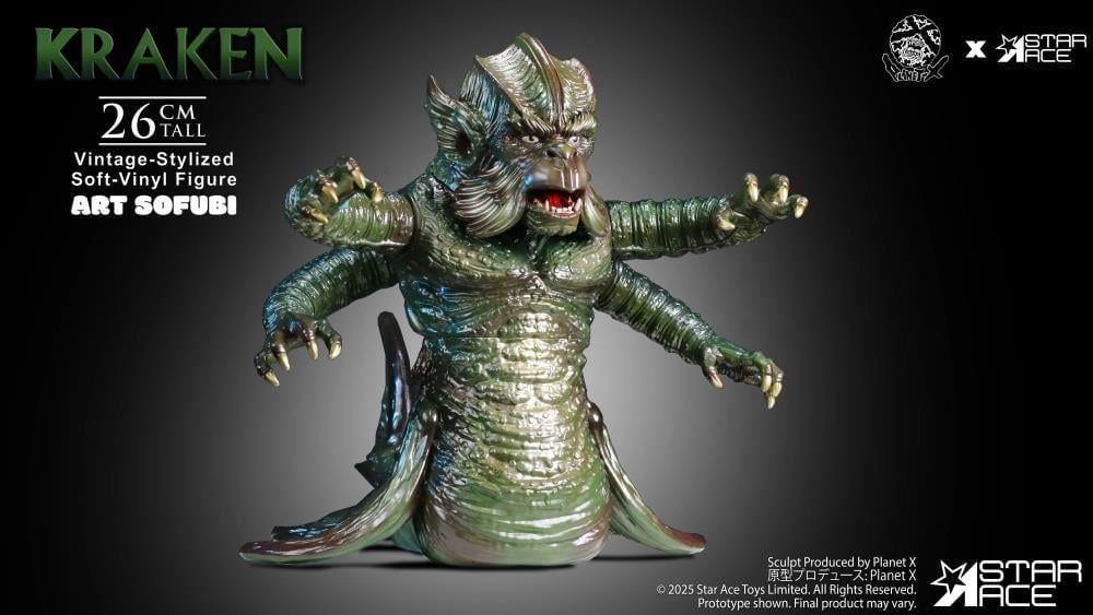 Clash of the Titans (1981) Ray Harryhausen Collection Art Sofubi