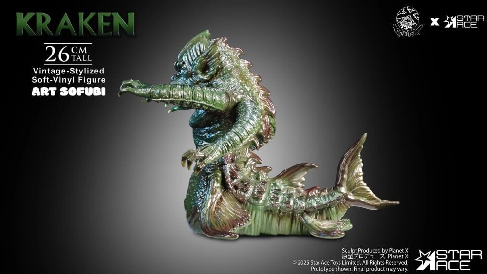 Clash of the Titans (1981) Ray Harryhausen Collection Art Sofubi