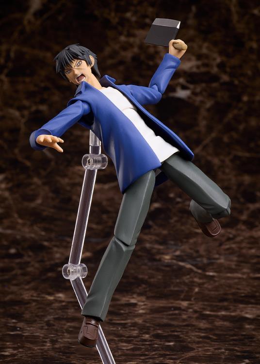 Higanjima figma No.SP-172 Akira Miyamoto Action Figure