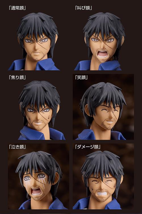Higanjima figma No.SP-172 Akira Miyamoto Action Figure Gallery Image 14