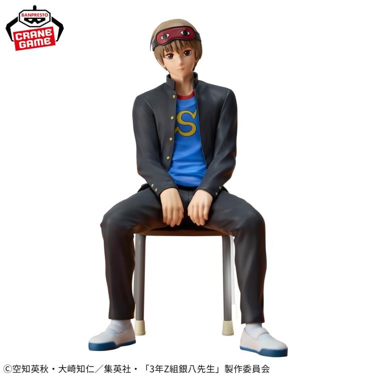 Gintama - Mr. Ginpachi's Zany Class Sogo Okita Desk Figure Gallery Image 8