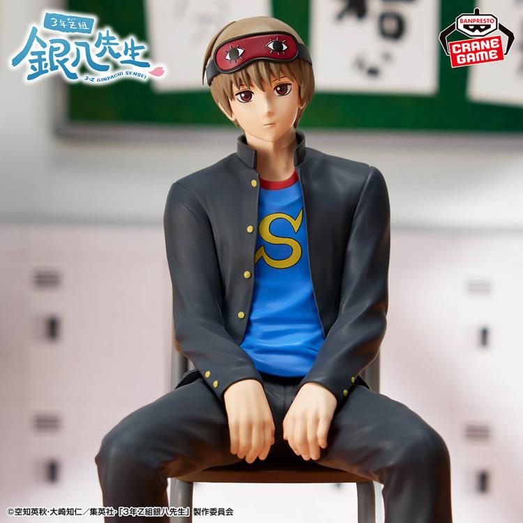 Gintama - Mr. Ginpachi's Zany Class Sogo Okita Desk Figure Gallery Image 7