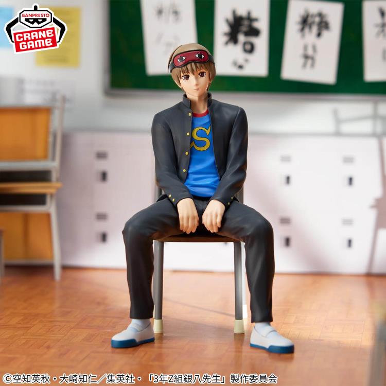 Gintama - Mr. Ginpachi's Zany Class Sogo Okita Desk Figure Gallery Image 3