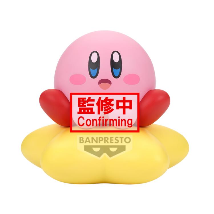 Kirby Sofvimates Kirby (Warp Star Ver.) Figure Gallery Image 8
