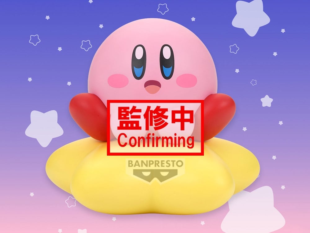 Kirby Sofvimates Kirby (Warp Star Ver.) Figure Gallery Image 1