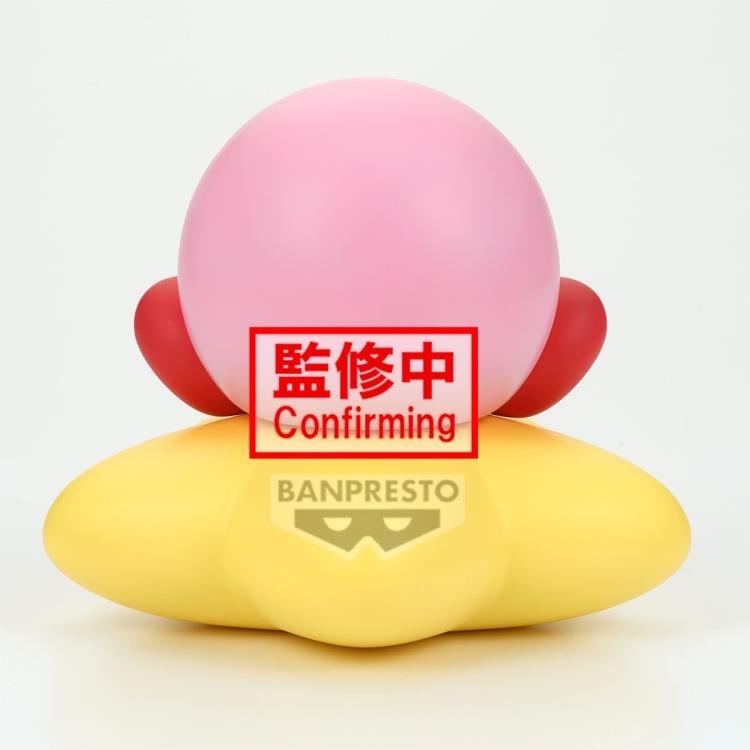 Kirby Sofvimates Kirby (Warp Star Ver.) Figure Gallery Image 6
