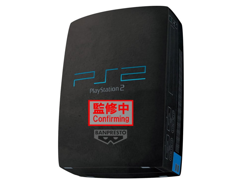 PlayStation 2 Super Big Plush Gallery Image 1