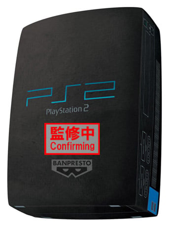PlayStation 2 Super Big Plush Gallery Image 2