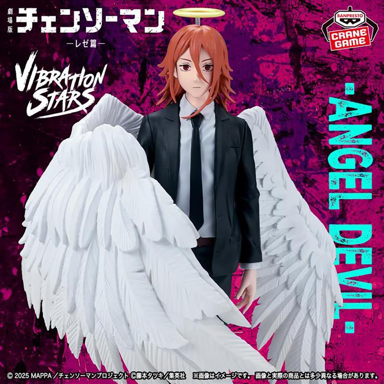 Chainsaw Man - The Movie: Reze Arc Vibration Stars Angel Devil Figure Gallery Image 4