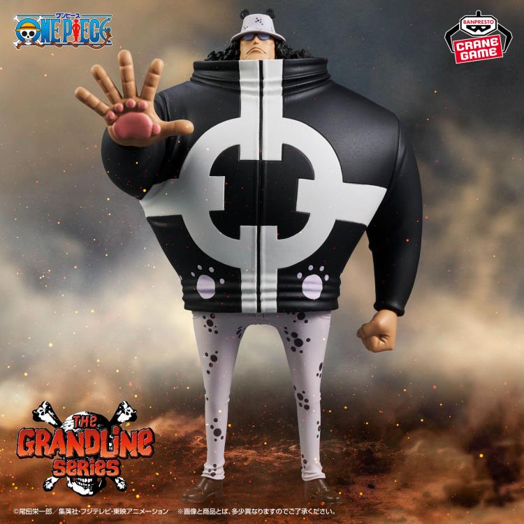 kuma One Piece DXF The Grandline Series Extra Bartholomew Kuma Figure