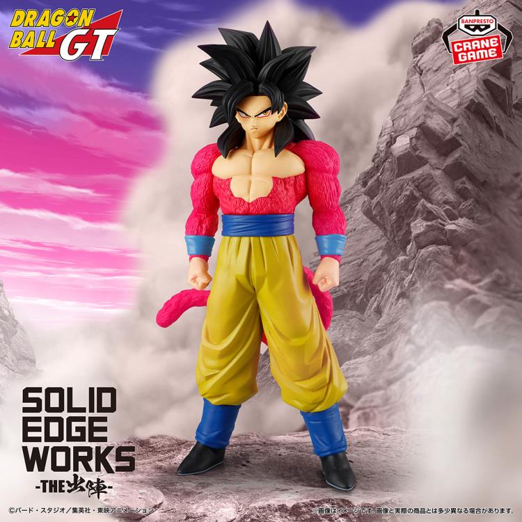 Dragon Ball GT Solid Edge Works Super Saiyan 4 Goku Figure Gallery Image 3