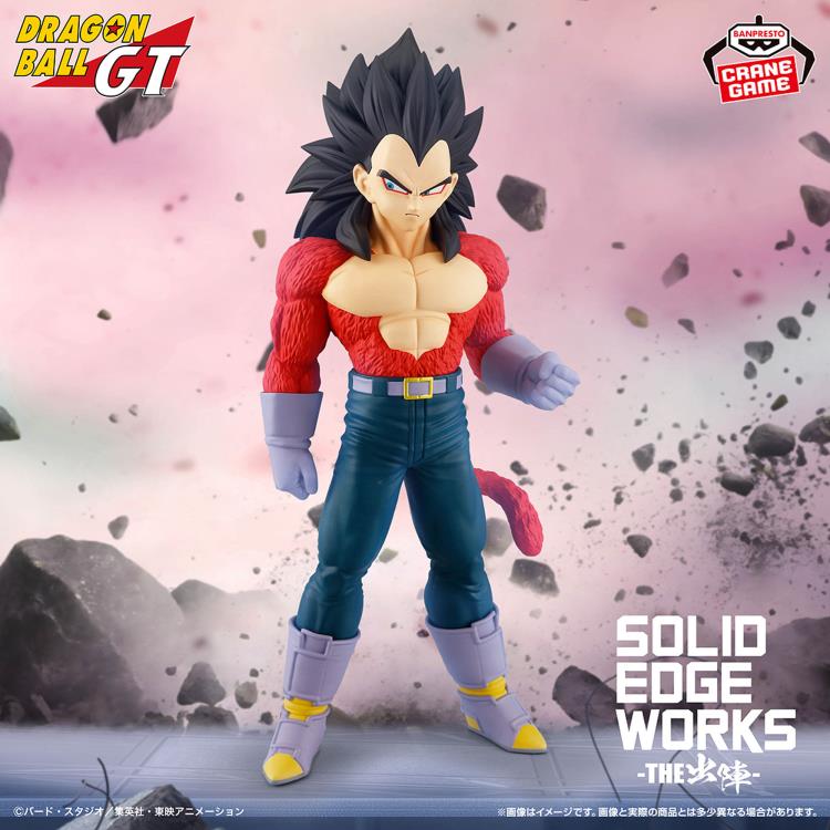 Dragon Ball GT Solid Edge Works Super Saiyan 4 Vegeta Figure Gallery Image 3