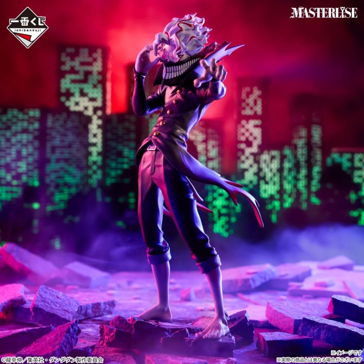 Dandadan Masterlise Ichibansho Okarun Transformed (Overwhelming Monstrosity, A Strong Attack!) Figure Gallery Image 3
