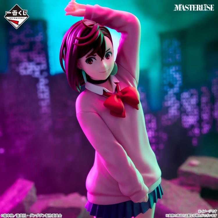Dandadan Masterlise Ichibansho Momo (Overwhelming Monstrosity, A