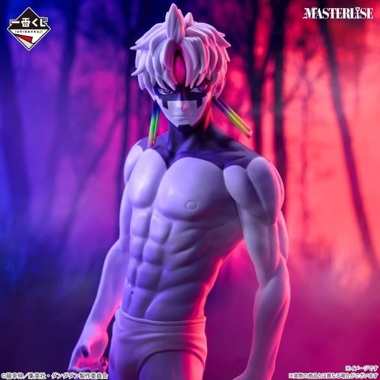 Dandadan Masterlise Ichibansho Jiji (Overwhelming Monstrosity, A