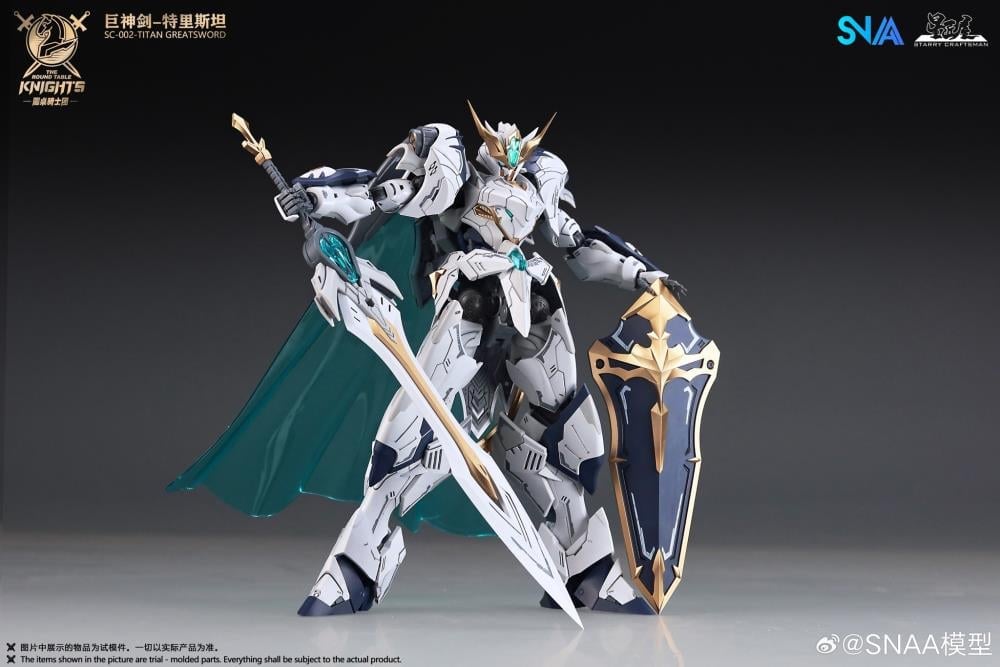 The Round Table Knights Giant Sword Tristan 1/144 Scale Model Kit Gallery Image 7
